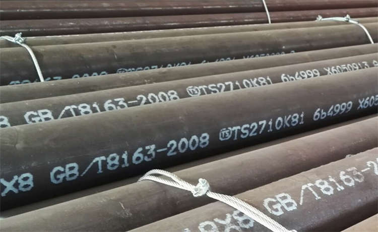 610-16螺旋管，KY2021防腐螺旋管，外直徑2520mm螺旋焊管，1100螺旋管